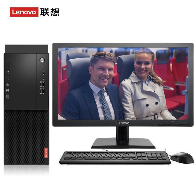 操美女视频超淫乱联想（Lenovo）启天M415 台式电脑 I5-7500 8G 1T 21.5寸显示器 DVD刻录 WIN7 硬盘隔离...